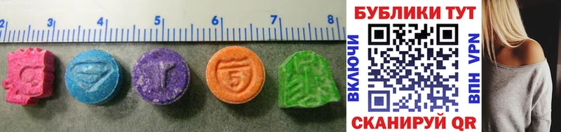 продажа наркотиков  Новохопёрск  Ecstasy диски 