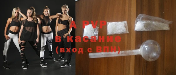 каннабис Тында
