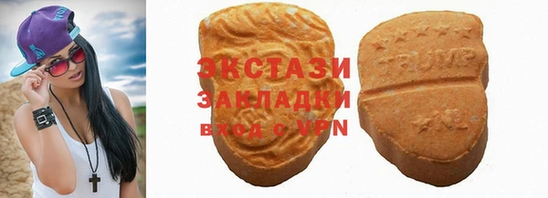 каннабис Вязники