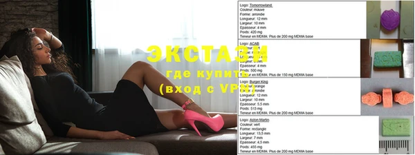 каннабис Вязники