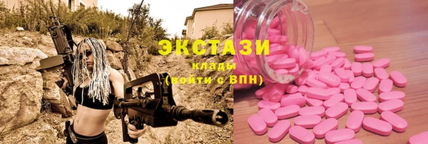 каннабис Вязники