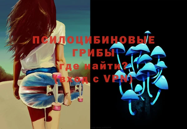 каннабис Вязники