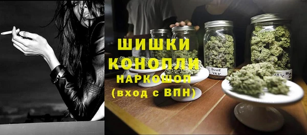 марки lsd Усмань