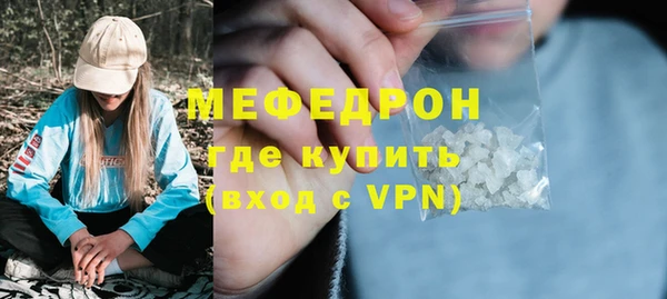 марки lsd Усмань